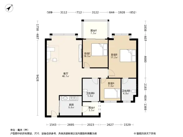 上都户型图