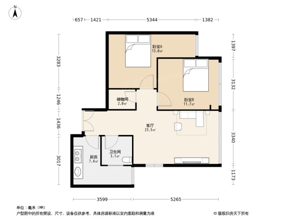 汇厦沙河锦庭