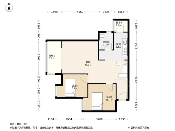 格林城市花园