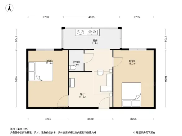 庆光小区户型图