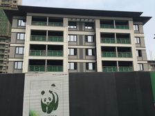 海伦堡玖悦府4室2厅南北