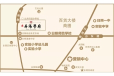 丹阳学府[老城区]