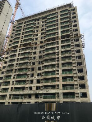 海伦堡玖悦府实景图