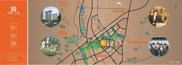 景城·华著交通图