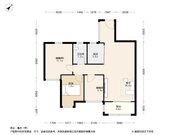 石排国际公馆户型图