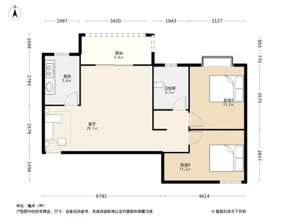 博雅新城A区户型图