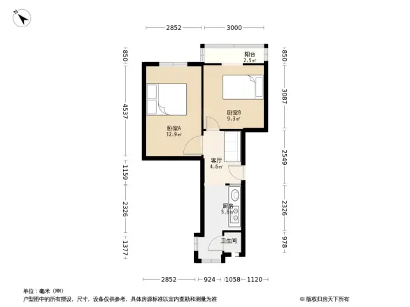 冻青树街小区户型图