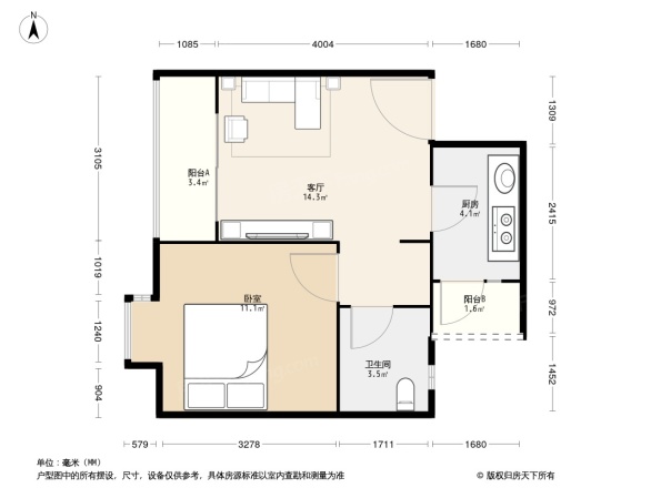 皇经楼新居一期