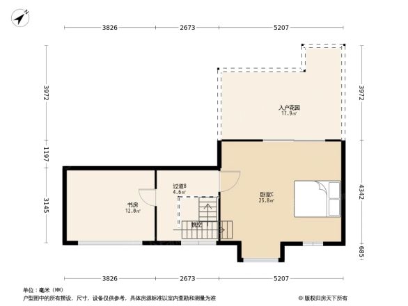 温江花语岸户型图