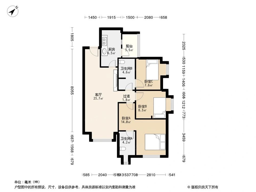 相似户型图