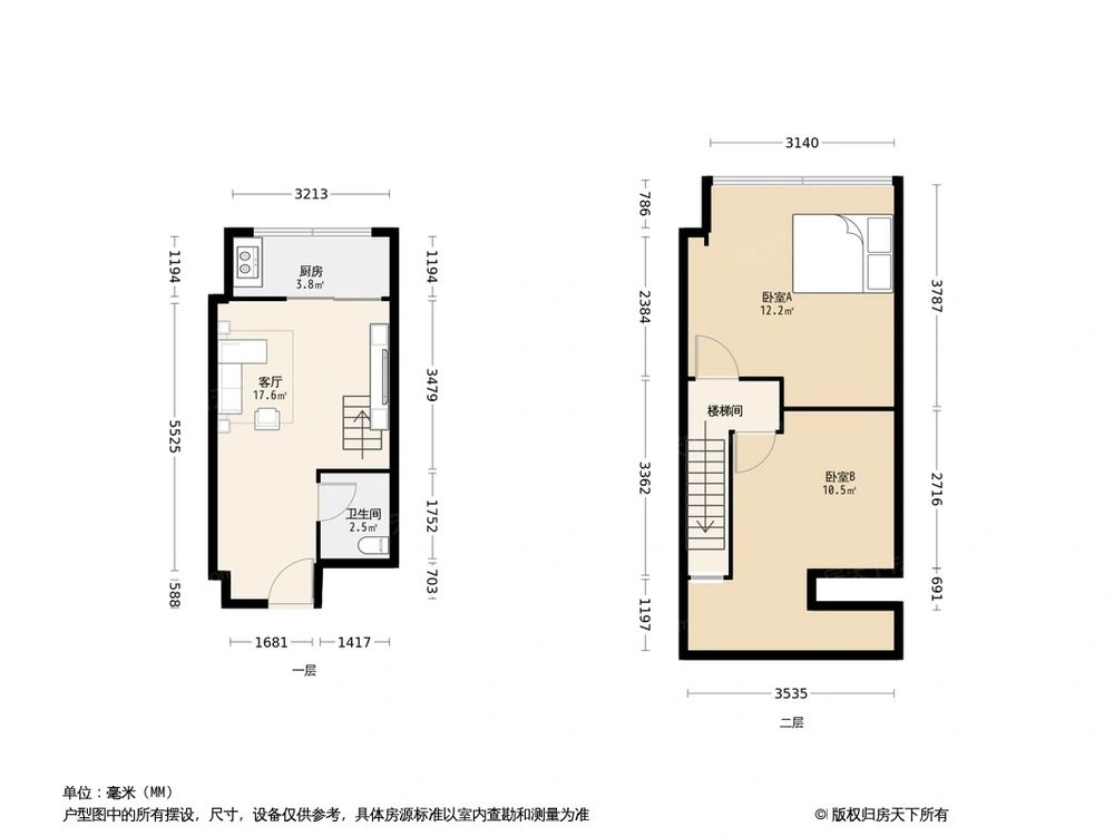 相似户型图