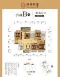 3号楼B户型4房2厅2卫120平