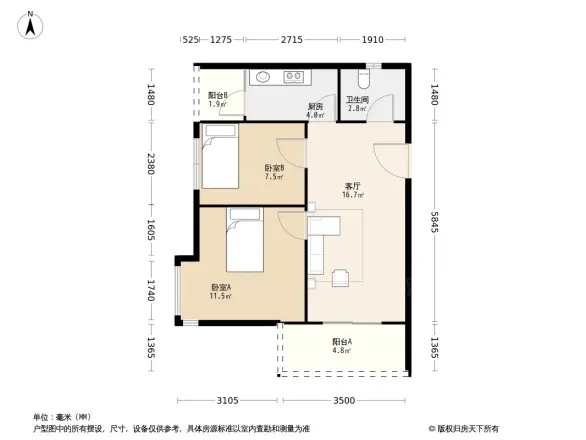 舜和家园A区户型图
