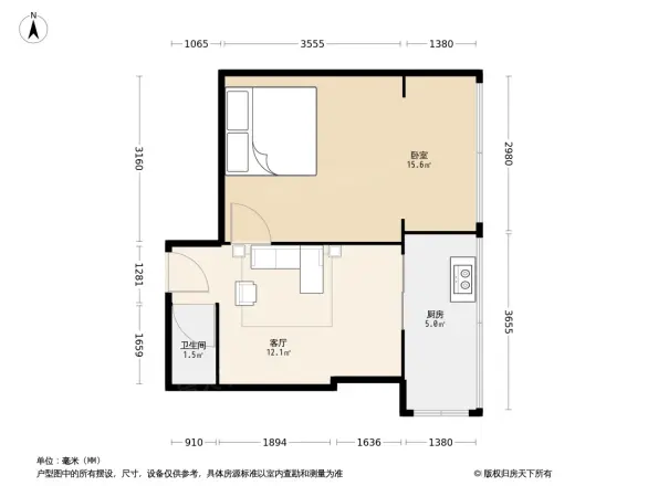 一环路西三段21号院