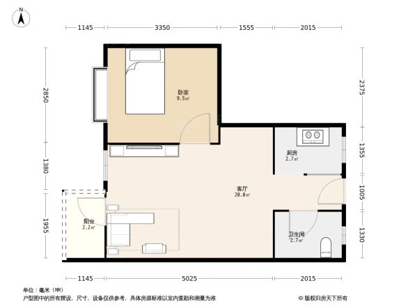 驿生路50号院户型图