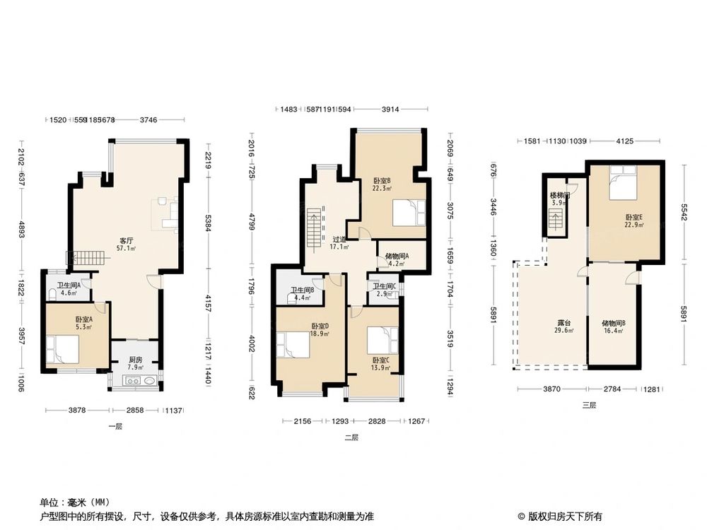 相似户型图