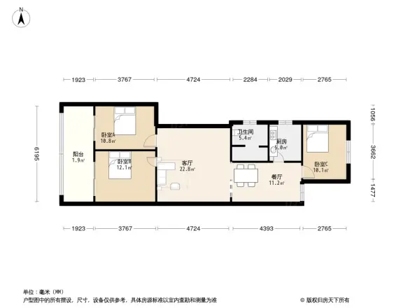 均隆街11号院