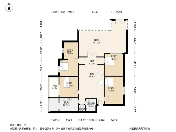 西安南路61号院