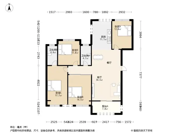 顺华路易城堡