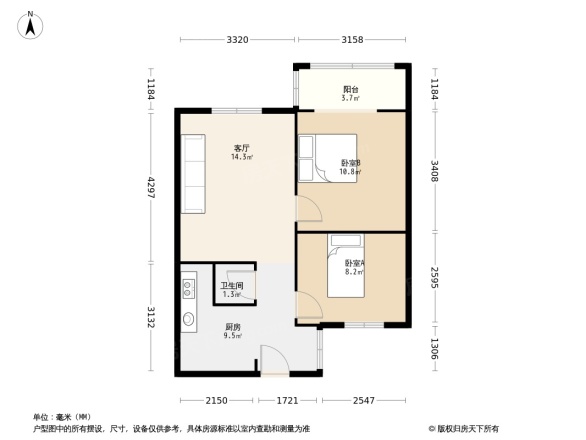 西南电力设计院宿舍