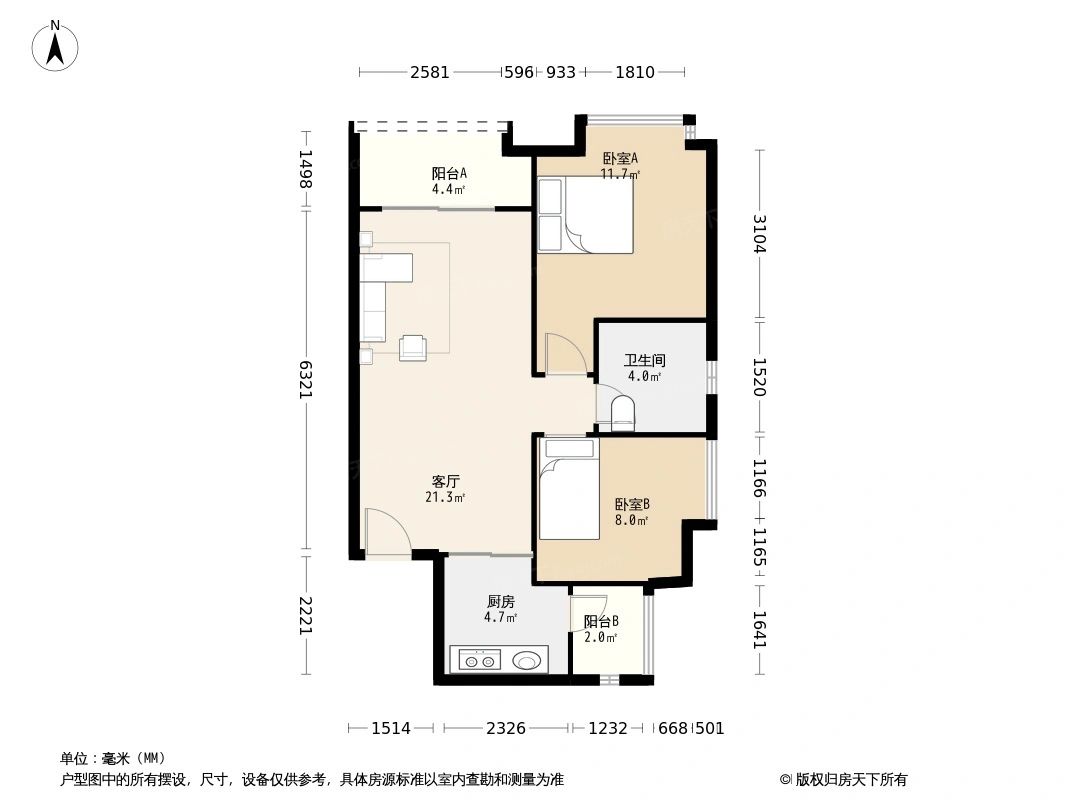 越秀保利爱特城图片相册,越秀保利爱特城户型图,样板间图,装修效果图,实景图-广州房天下