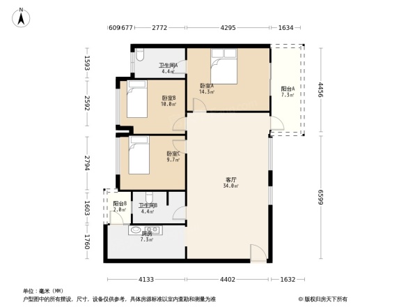 翡翠名邸