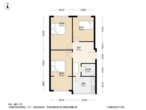 群和街7号院