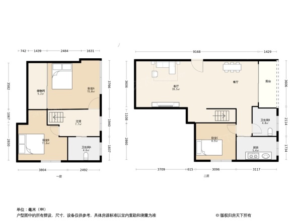 市桥东方大街小区