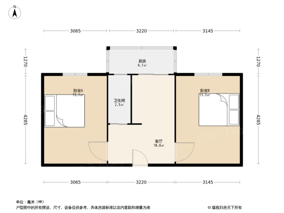 西安南路78号院