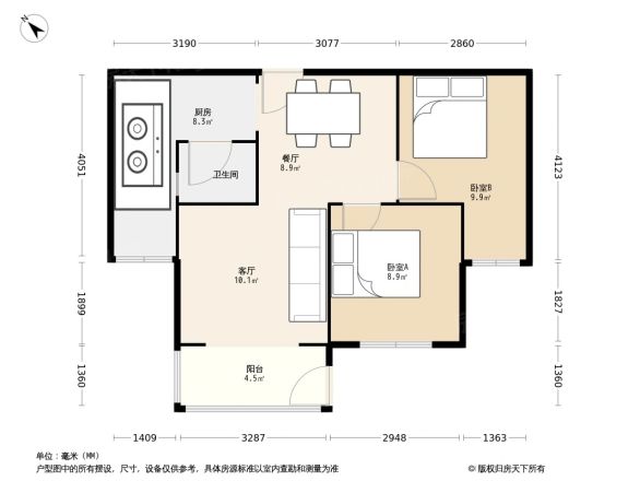 府青路二段18号院户型图