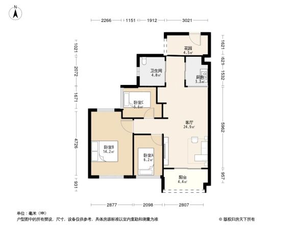 万科金域学府户型图