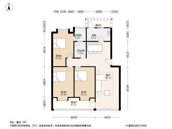 德晖苑户型图