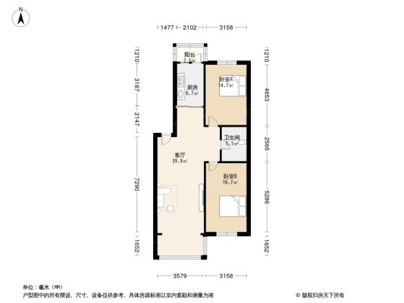 金海新区户型图