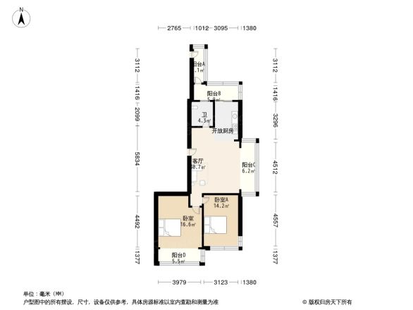 艺品枫景户型图