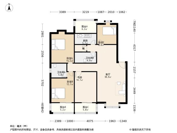 两河路188号户型图