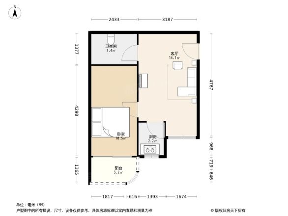 加怡大厦户型图