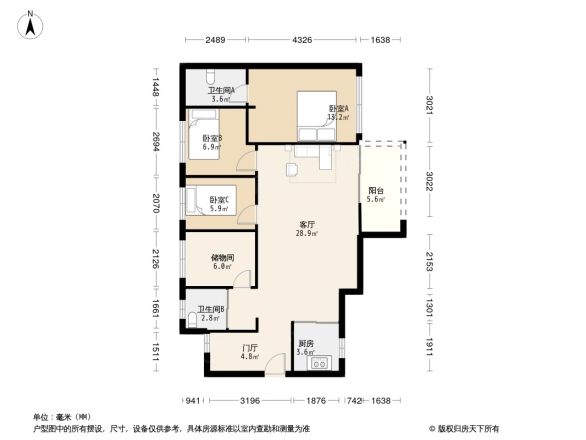 万科金域学府户型图