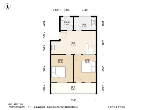 农机厂宿舍楼