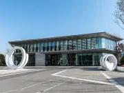 潭房·北宸之光