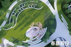 恒荣悦海湾[福鼎市]