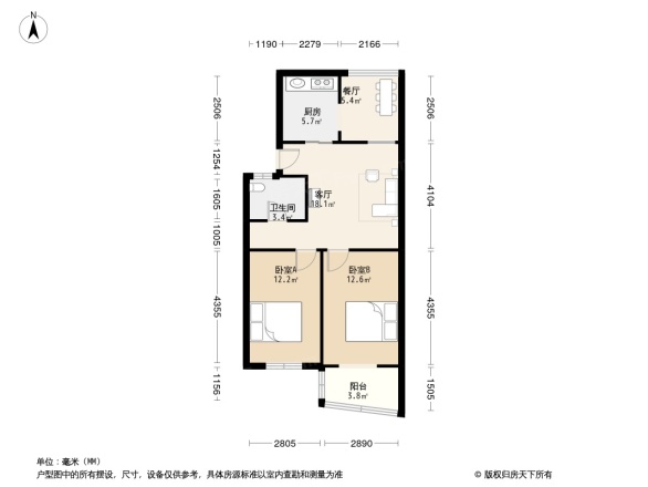 曙光路3号省水安