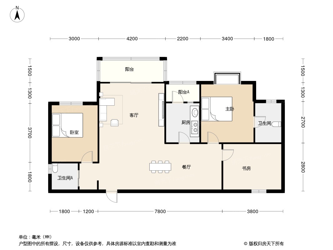 户型图1/2