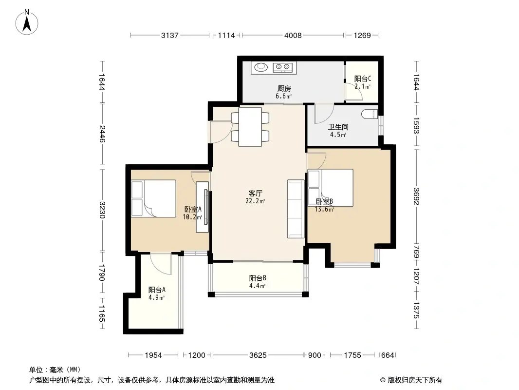 户型图1/2