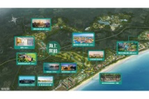 鼎龙湾国际海洋度假区规划效果图
