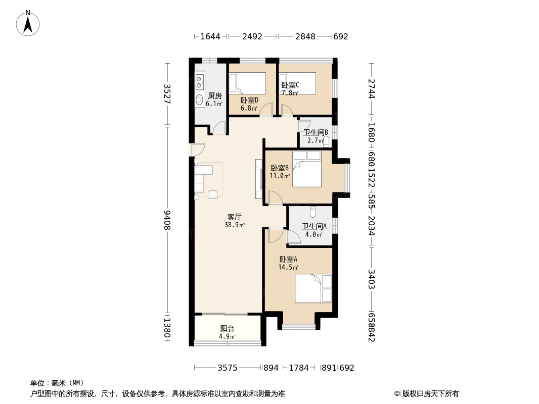 户型图0/1