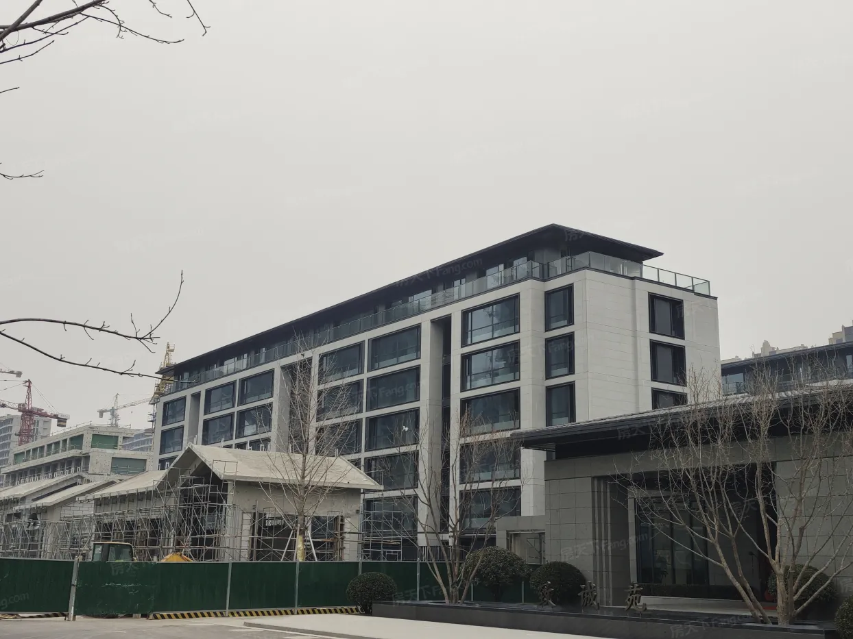 绿城诚园-石家庄绿城诚园楼盘详情-石家庄房天下