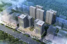 茂业国际金融中心[奎文]