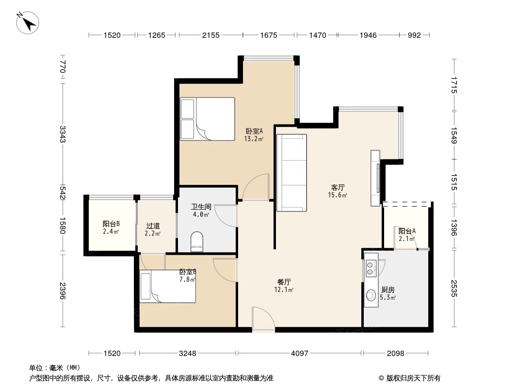 户型图2/2