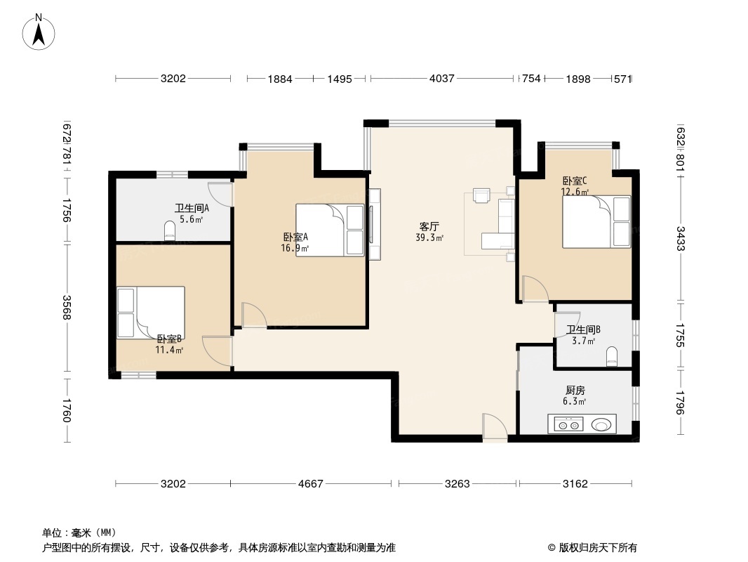 户型图1/2