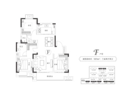 康桥原溪郡3室2厅1厨2卫建面107.00㎡